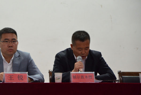 额尔敦木图书记致词 动科院记者 李敏 摄