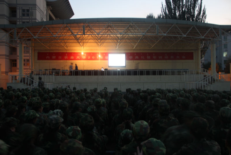 讲座现场 动科院 摄