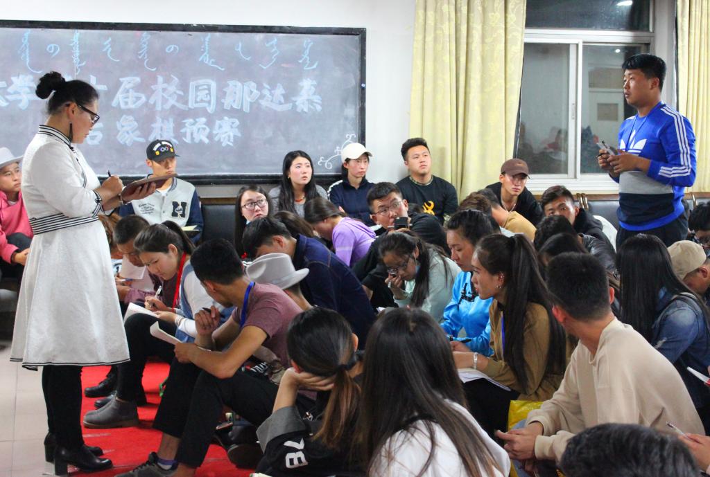 工作总结会议现场 动科院记者 梁腾摄
